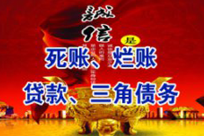 常州市某纺织染整厂与杭州市某时装公司买卖合同争议案